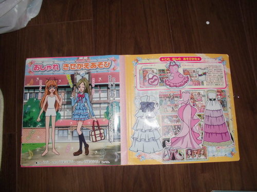 スイートプリキュア着せ替えマグネット絵本 ゆうちゃん 逗子 葉山の本 Cd Dvdの中古あげます 譲ります ジモティーで不用品の処分