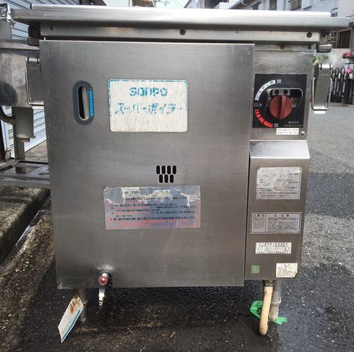 サンポー 業務用ガス蒸し器 スーパーボイラー SNB-1