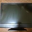IODATA LCD-DTV221XBR 22型 地デジ リモコ...