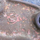 ネツレン クランプ 3t V-25 堅吊 吊り具 