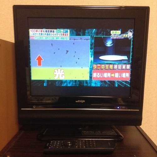 15型 地デジ液晶テレビ 中古 動作します のんた 国谷のテレビ 液晶テレビ の中古あげます 譲ります ジモティーで不用品の処分