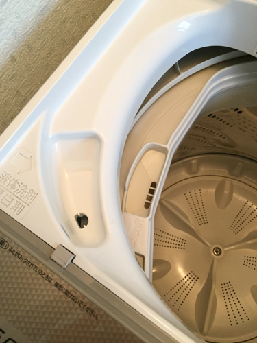Panasonic洗濯機 NA-F60B9-N 2016年製造 6.0L