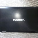 dynabook 第2世代 Core i7 win10 SSD+HDD500GB ハイブリッドドライブ ⑤