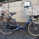 ブリジストン　アンジェリーノ　3人乗り自転車