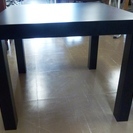 IKEA サイドテーブル LACK ブラック・ダークブラウン