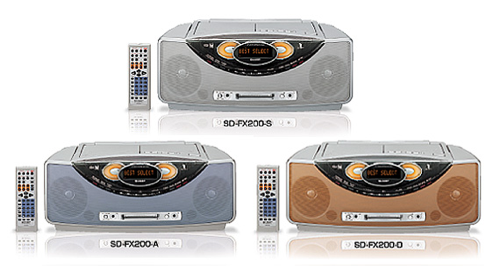〆切間近！CD/MD/カセット/ラジオ高音質プレイヤー録音可能✴︎シャープ SD-FX200