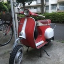 vespa50s カスタム