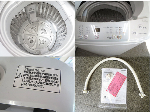 美品 Haier ハイアール 全自動洗濯機 5.0kg JW-K50H 簡易乾燥機能付 15年製