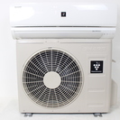 ⑭SHARP/シャープ AY-C22DH プラズマクラスターエアコン 6畳 2013年製