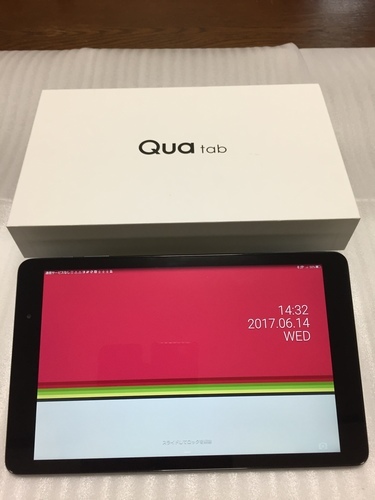 au Qua Tab 02 ブラック おまけ付き