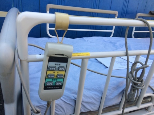 ☆来店限定☆3モーター電動介護ベッド パラマウント キュー