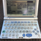 【値下げ】電子辞書 シャープ PW-M800