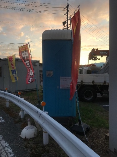 仮設トイレ