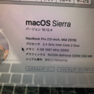 MacBook Pro 2010 SSD128gbの画像