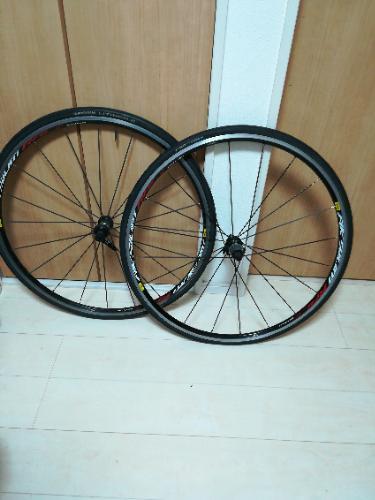 Mavic aksium race