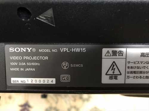 美品】SONY〈ブラビア〉ビデオプロジェクター VPL-HW15 | alviar.dz