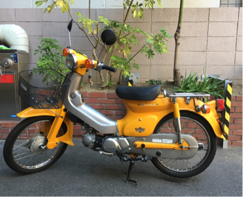 ホンダ スーパーカブ 50 中古