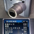 デジタルカメラ　PENTAX Optio S40