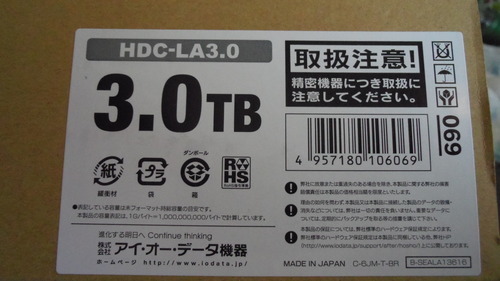 3.5インチ　外付け　3TB　HDD 未使用品