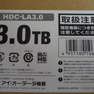 3.5インチ　外付け　3TB　HDD 未使用品