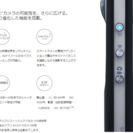 リコー RICOH THETA S [全天球撮影カメラ シータ]
