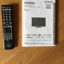 日立プラズマテレビ  WOOO  中古  お値下げしました