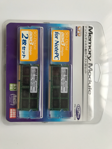 ノート用 PC3-10600  8GB×2   中古品です。