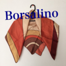 ボルサリーノ シルク100%のスカーフ