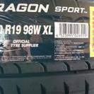 ベンツ用タイヤ、Mercedes Benz、 BMW、 Audi、 Jaguar、タイヤ4本、格安にて工賃込みにて販売いたします。