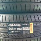 ベンツ用タイヤ、Mercedes Benz、 BMW、 Audi、 Jaguar、タイヤ4本、格安にて工賃込みにて販売いたします。