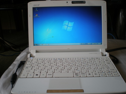 ノートパソコン Acer Aspire One 532h Windows7 | muniotuzco.gob.pe