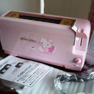入手困難！新品！未使用！ハローキティ　ポップアップトースター 