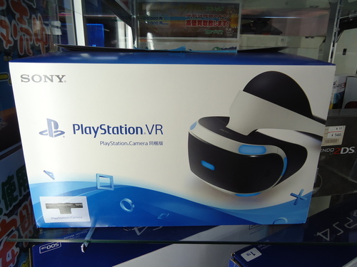 ソニー　プレイステーションVR　カメラ同梱　CUH-ZVR1JX100V
