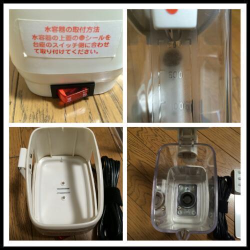 車内用 湯沸かしポット 12v車専用 テンテン 玉出のアクセサリーの中古あげます 譲ります ジモティーで不用品の処分 車内用 湯沸かしポット 12v車専用 テンテン 玉出のアクセサリーの中古あげます 譲ります ジモティーで不用品の処分