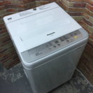 全国発送可能☆大阪市内配達・設置無料☆自信ありの美品☆早い者勝ち☆人気のPanasonic 洗濯機 5kg 2016年製