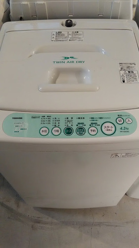 【期間限定30％OFF・全国送料無料・半年保証】洗濯機 TOSHIBA AW-404(W) 中古