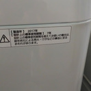 【全国送料無料・半年保証】洗濯機 2017年製 Panasonic NA-F50B10 中古