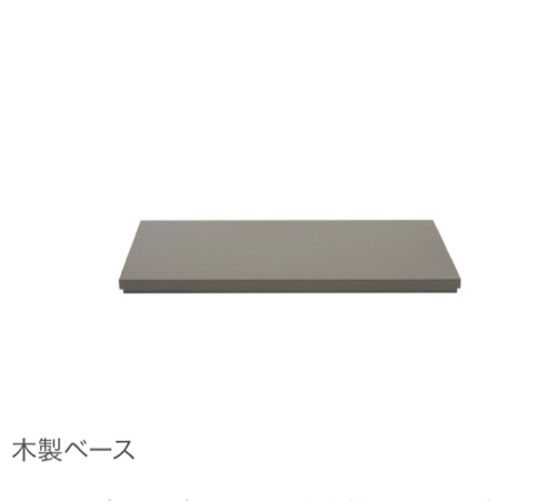 ADA 新品未使用 キューブキャビネット クリア W36×D22 水槽台