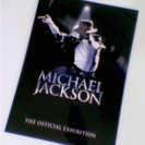 マイケルジャクソン公式展ネバーランドコレクション　（Michae...