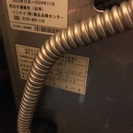 市営住宅お風呂釜