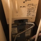 市営住宅お風呂釜