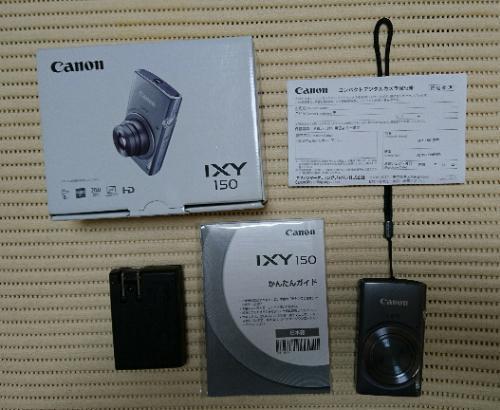 【美品】Canonデジタルカメラ IXY 150(SL)