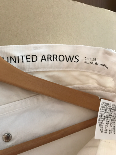 UNITED ALLOWS ダメージホワイトジーンズ