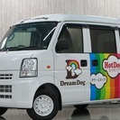 誰でも車がローンで買えます。 ミニキャブバン G 移動販売車