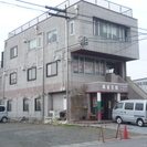愛知県豊明市で雀荘の経営権付き土地付き 3階建てビル　売ります。 - 不動産売買（マンション/一戸建て）
