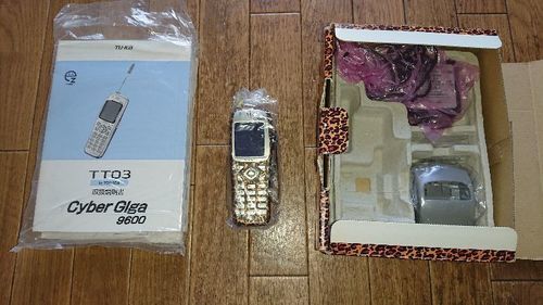 浜崎あゆみモデル ぽち 小田原の携帯電話 スマホの中古あげます 譲ります ジモティーで不用品の処分