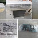 【三菱】ルームエアコン◆霧ヶ峰◆６畳用◆MSZ-GM221-W◆ムーブアイ◆2011年製
