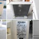 【三菱】ルームエアコン◆霧ヶ峰◆６畳用◆MSZ-GM221-W◆ムーブアイ◆2011年製