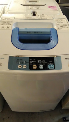 【全国送料無料・半年保証】洗濯機 2015年製 HITACHI NW-5TR① 中古