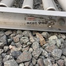 マキテック　ローラーコンベア　3ｍ　アルミ製